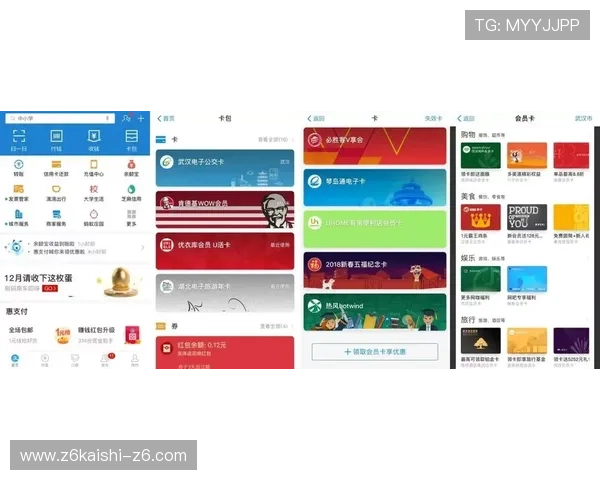 亚博YB会员优惠政策解析让您轻松把握每一次优惠机会