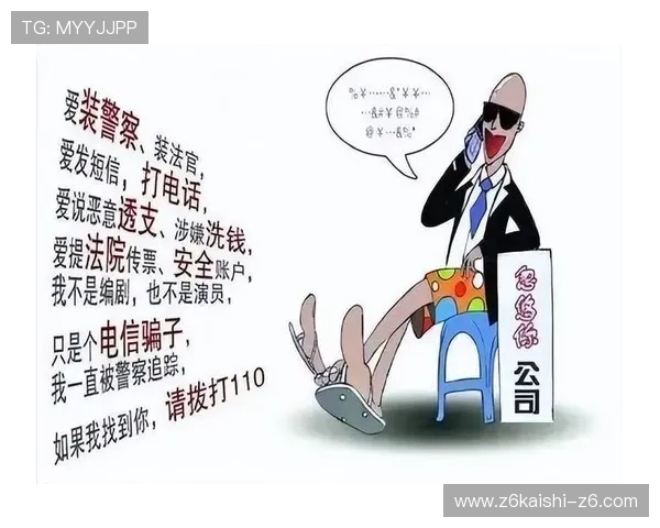 亚博YB开户后如何安全管理个人账户信息与资金安全