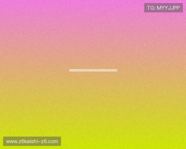 亚博体育平台网页版登录入口及注册流程详解，轻松开启体育娱乐之旅