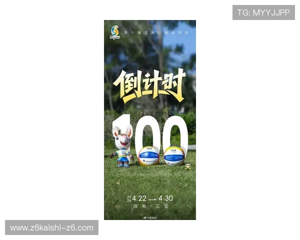 亚搏手机版欢迎你：探索最新体育赛事资讯与精彩赛事回放