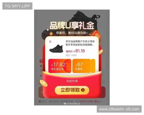 d88尊龙官网app优惠活动不断，丰富奖励助力玩家轻松赢取大奖