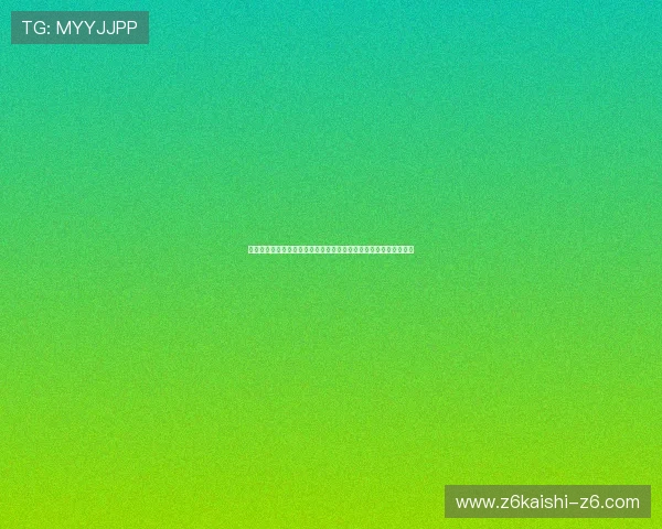 开云九游娱乐现金开户，定期推出促销活动丰富多彩玩法尽在掌握中