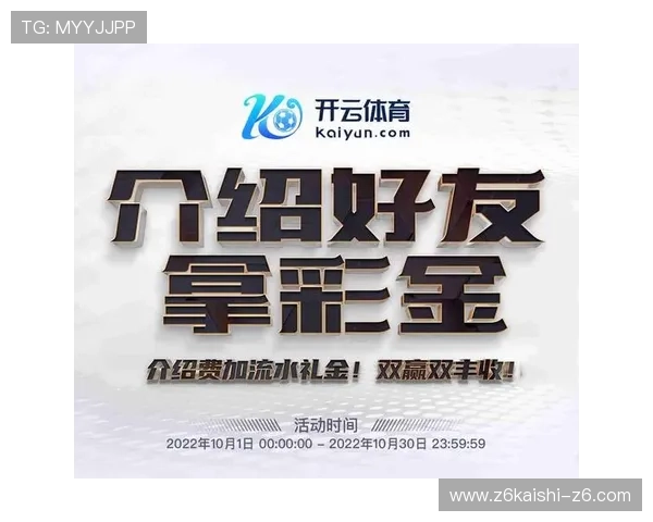 开云Kaiyun注册平台提升注册效率的实用技巧与注意事项