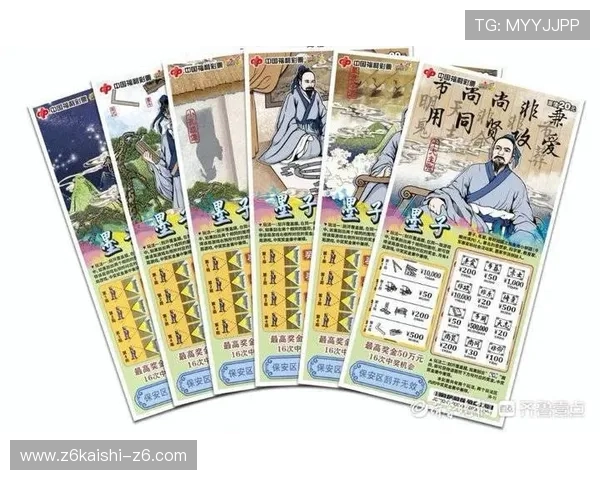 开云彩票官网优惠活动合集，丰富奖励等你来领取体验