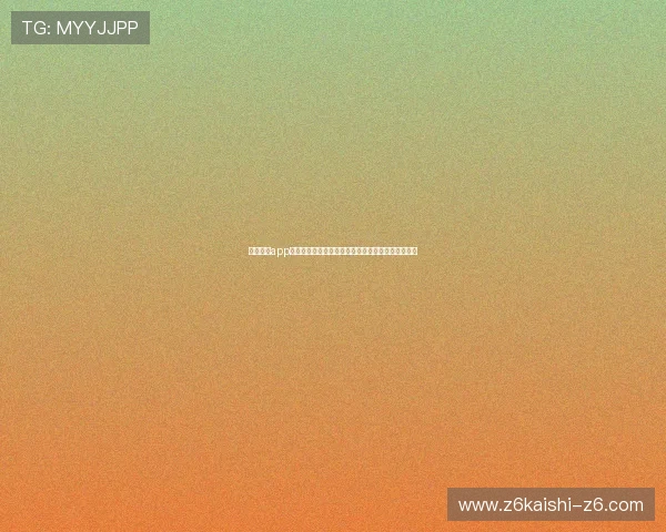 开云棋牌app账号注册流程详解，新手快速入门玩转棋牌娱乐世界