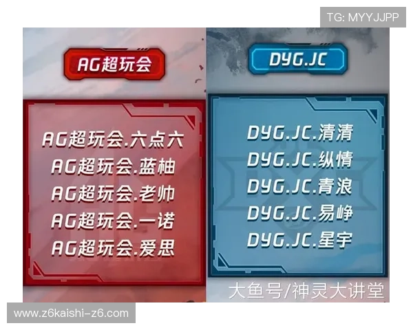开云电子app优惠活动及最新促销信息全景介绍助用户把握各种福利优惠机会 开云电子app优惠活动及最新促销信息全景介绍助用户把握各种福利优惠机会