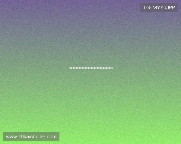 尊龙凯时金年会真人平台年度盛典精彩纷呈,开启尊贵娱乐新体验 尊龙凯时金年会真人平台年度盛典精彩纷呈,开启尊贵娱乐新体验