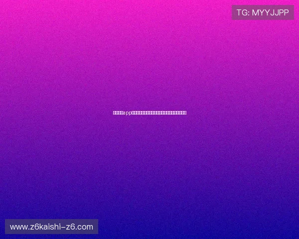 尊龙棋牌app常见问题解答，解决玩家在使用中遇到的各种疑问