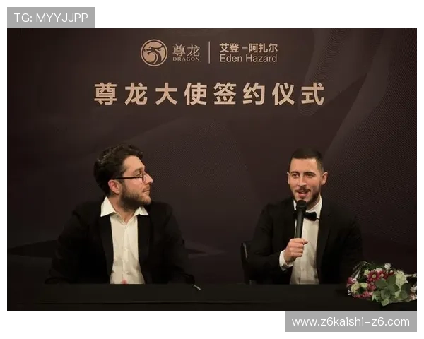 尊龙足球官网提供专业赛事直播和精彩比赛回放体验