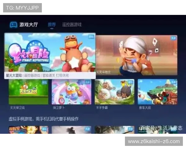 尊龙凯z6官网登录入口最新版本下载指南，轻松畅享优质游戏体验