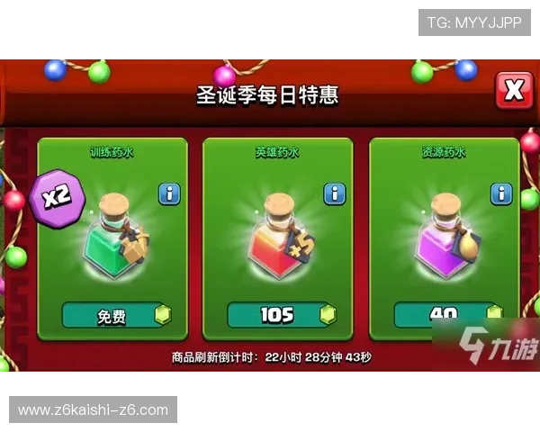 尊龙游戏注册优惠活动介绍注册即享丰富福利奖励