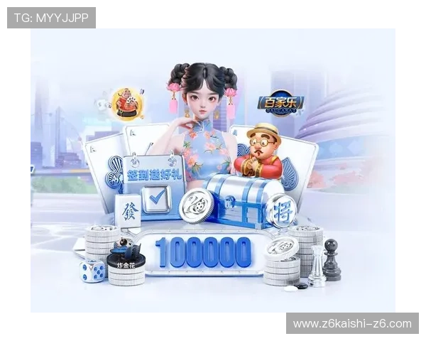 尊龙官网手机版官网:安全稳定的登录体验与最新优惠活动介绍 尊龙官网手机版官网:安全稳定的登录体验与最新优惠活动介绍