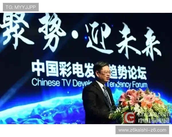 探讨尊龙真人游戏的热门玩法及其发展趋势