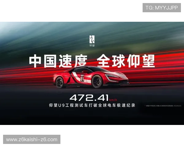 z6尊龙凯时官网安全可靠的支付系统保障玩家资金安全与交易便捷性 z6尊龙凯时官网安全可靠的支付系统保障玩家资金安全与交易便捷性