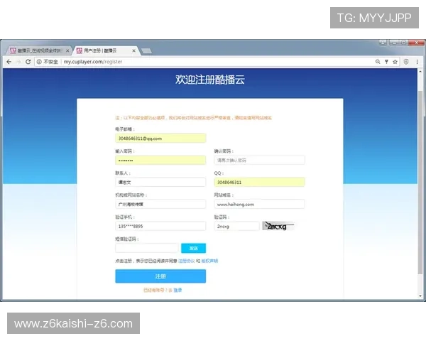凯时在线注册平台的优势与特色功能全面介绍