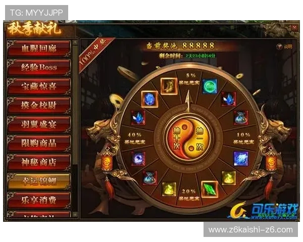 凯时KS网页版最新上线，全面提升玩家游戏体验与操作便捷性