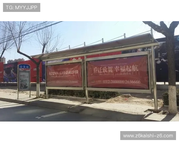 尊龙d88ag官方网站优惠活动与福利政策，全面解析玩家如何最大化享受平台优惠