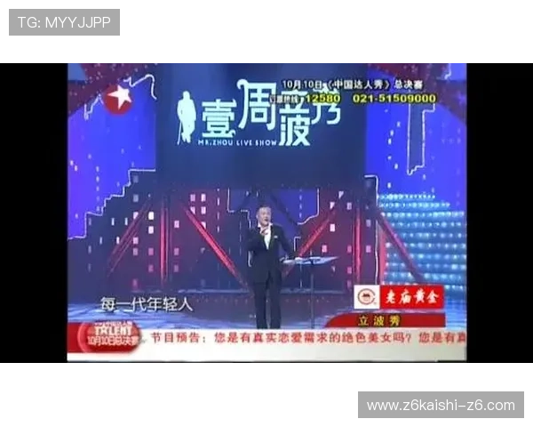 尊龙ag旗舰厅官网提供最全面的游戏资讯与最新优惠活动介绍，助你轻松掌握游戏动态