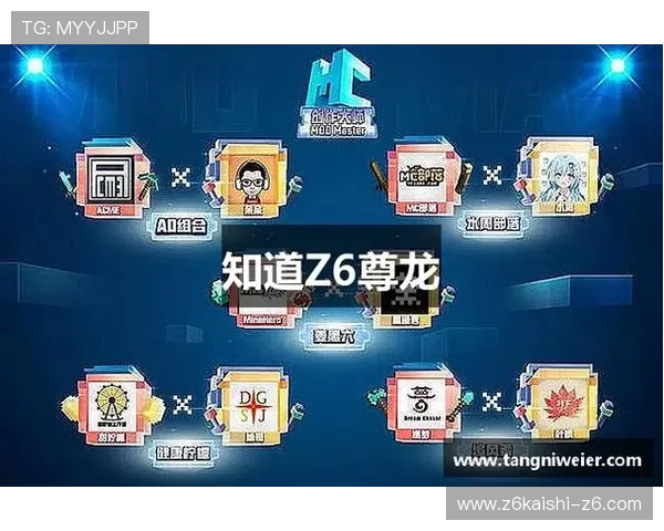 尊龙z6中国区官网入口官方登录入口常见问题及解决方案汇总 尊龙z6中国区官网入口官方登录入口常见问题及解决方案汇总