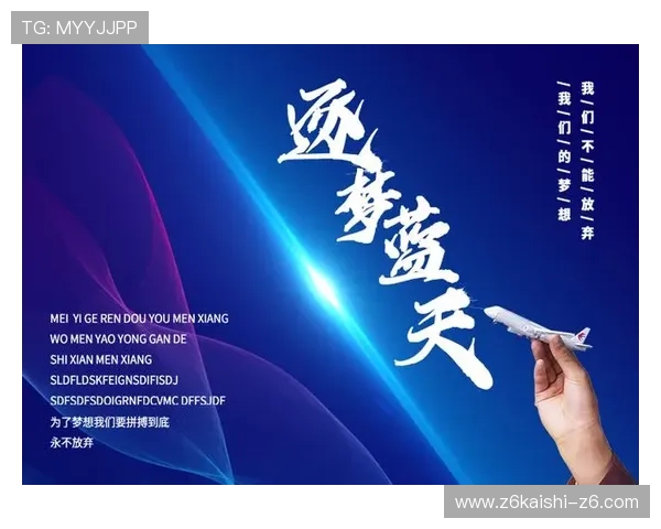 尊龙凯时人生就是博：探索娱乐与人生的完美结合之道