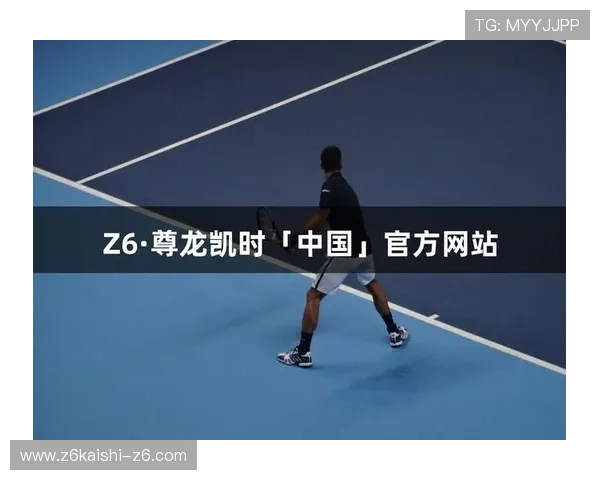 尊龙凯时手机官网详细解析游戏玩法技巧与玩家交流社区平台