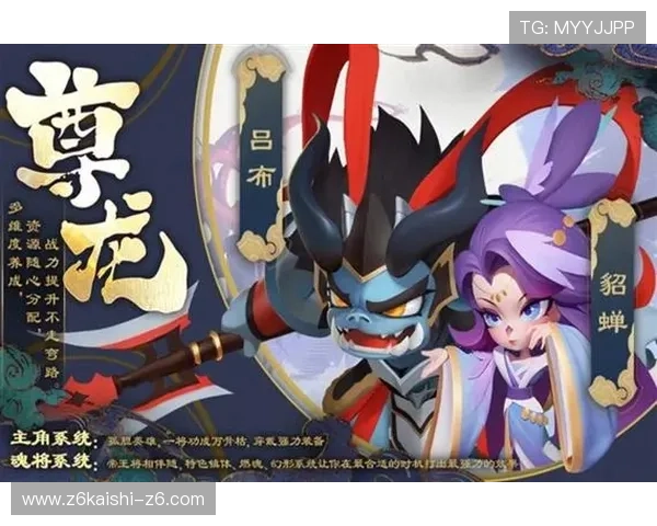 尊龙官网APP官网详细解析尊龙游戏平台的特色功能与优惠活动，提升您的游戏娱乐享受