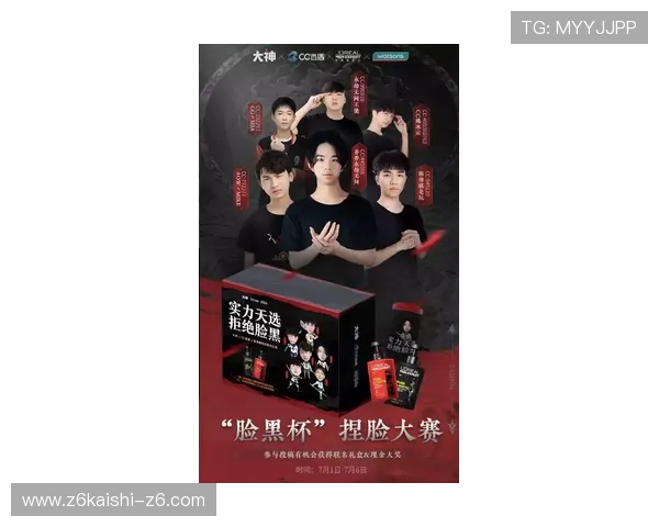 ag尊龙凯时优惠活动不断，丰富奖励让每位玩家都能轻松赢取丰厚福利