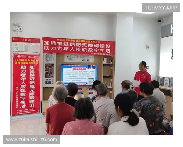 尊龙凯时旗舰厅登录线路最新优化方案助力玩家快速登录无障碍