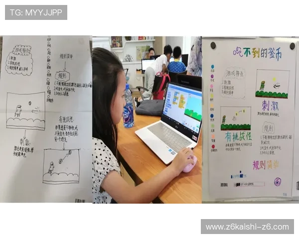 尊龙凯时z6游戏界面操作指南,详细步骤帮助新手快速上手体验游戏乐趣 尊龙凯时z6游戏界面操作指南,详细步骤帮助新手快速上手体验游戏乐趣