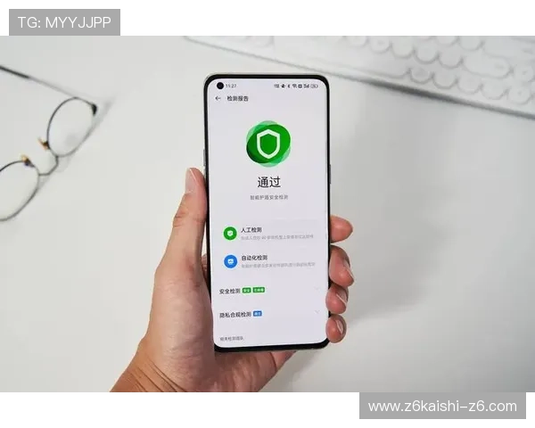 尊龙新版app下载提供安全稳定的游戏下载渠道,保障用户隐私和账号安全 尊龙新版app下载提供安全稳定的游戏下载渠道,保障用户隐私和账号安全