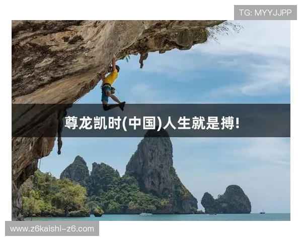 ag尊龙凯时人生就是博，如何在游戏中找到人生的乐趣与成长机会