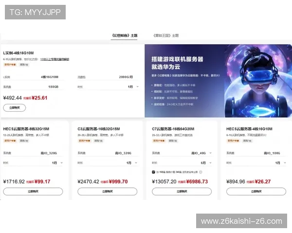 凯时KS在线地址官方入口，提供全天候稳定连接保障玩家畅玩无忧