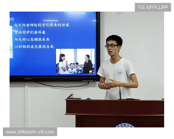 尊龙凯时中国人生:从创业到成功的关键因素与宝贵经验总结 尊龙凯时中国人生:从创业到成功的关键因素与宝贵经验总结