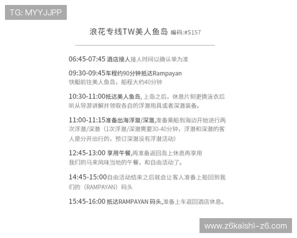 尊龙官方网站官网最新资讯与官方公告全面解析助你第一时间掌握游戏动态 尊龙官方网站官网最新资讯与官方公告全面解析助你第一时间掌握游戏动态