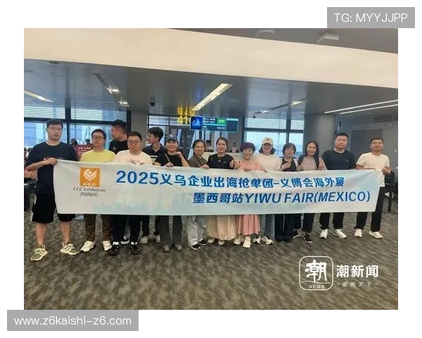 凯时尊龙·app-国际官方网站为您提供最全面的在线娱乐体验与安全保障