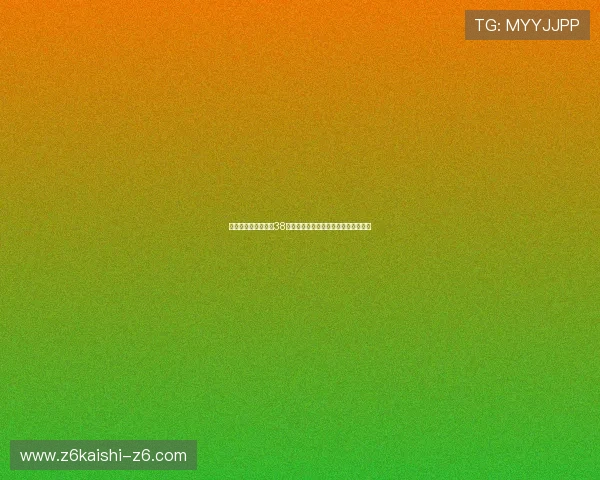 尊龙现金一下可靠送38元,轻松领取高额游戏福利体验更畅快 尊龙现金一下可靠送38元,轻松领取高额游戏福利体验更畅快