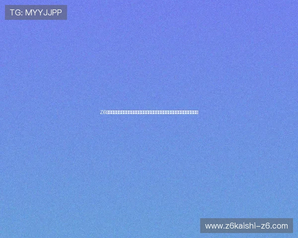 Z6尊龙旗舰厅登录线路详细攻略与常见问题解答，帮助新手快速上手畅玩尊龙游戏平台